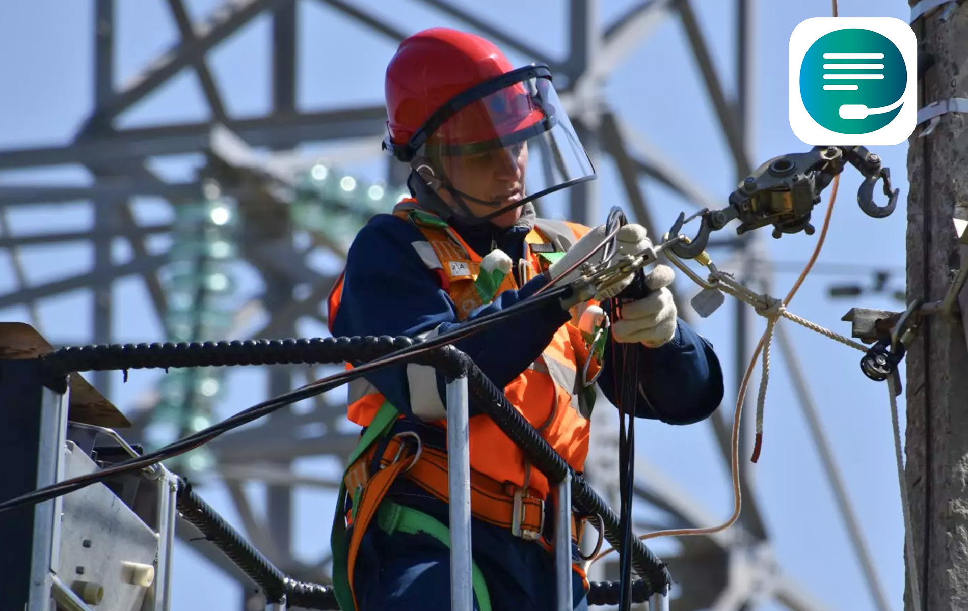Maintenance on a TELCO Tower with Screevo